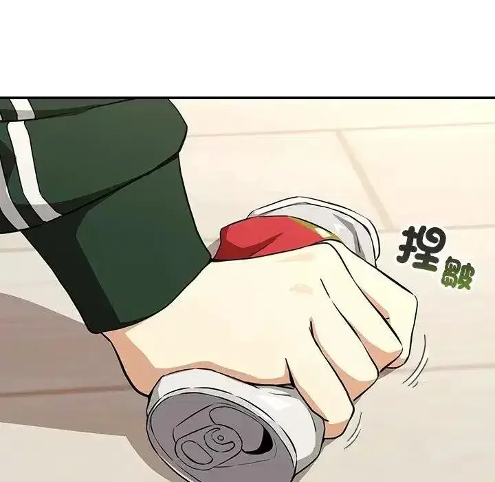 第251話