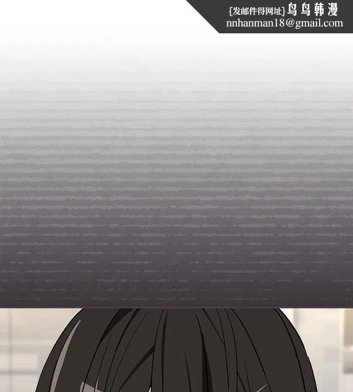 第252話