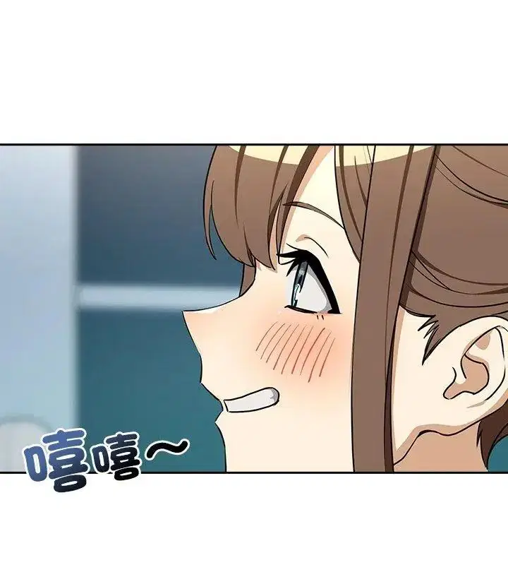 第252話