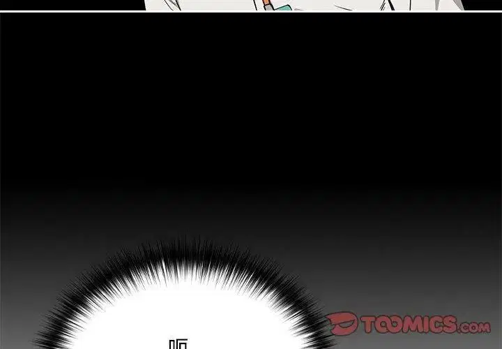 第252話