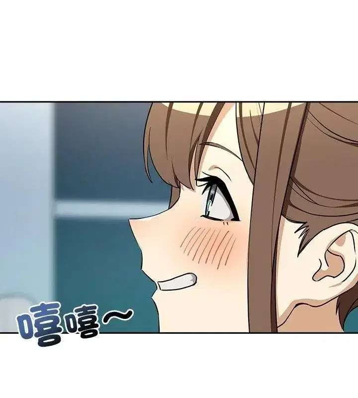 第253話
