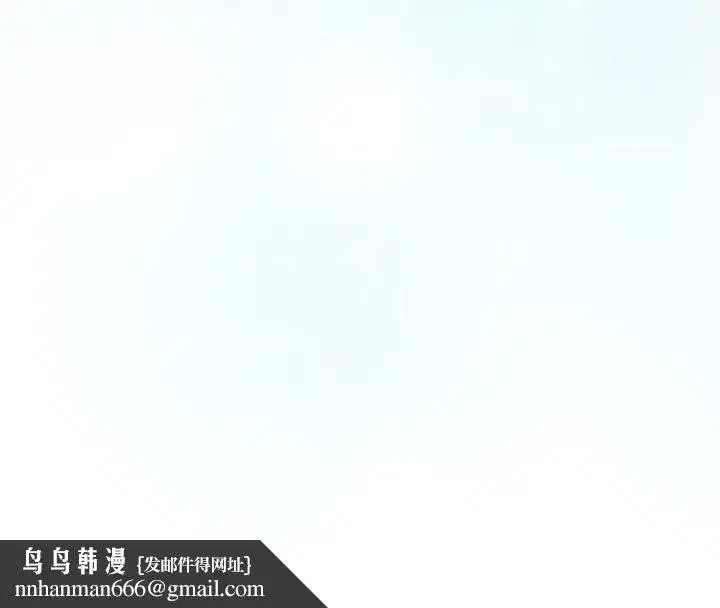 第253話