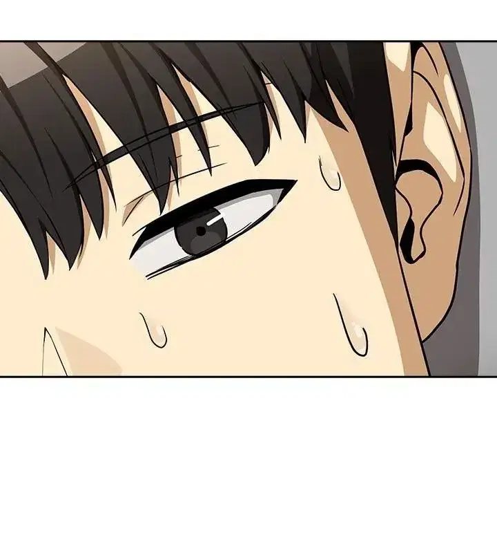 第253話