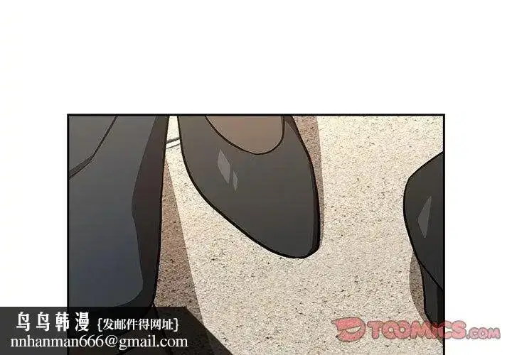 第253話