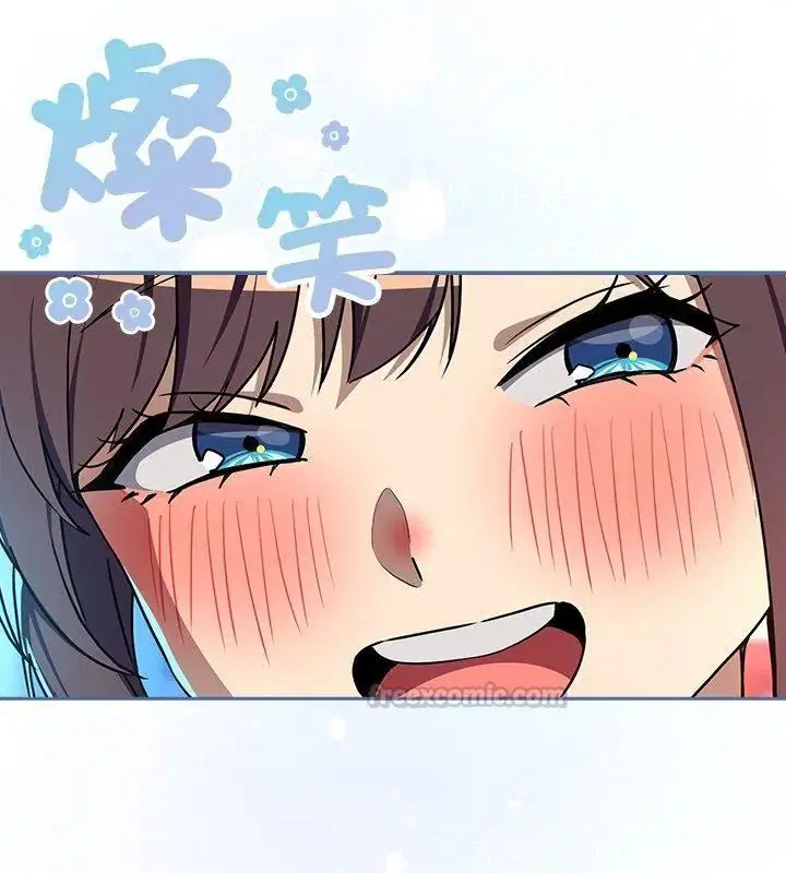第254話