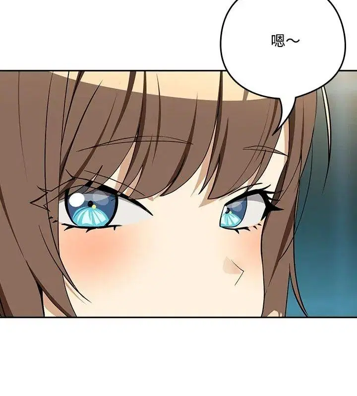 第254話