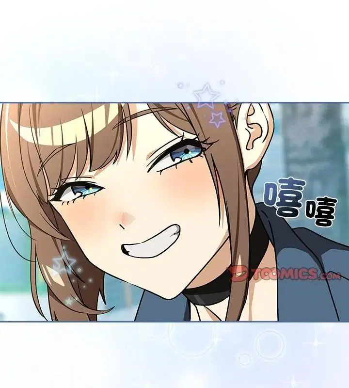 第254話