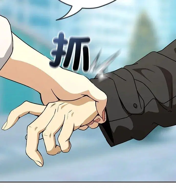 第254話