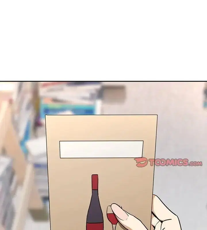 第254話