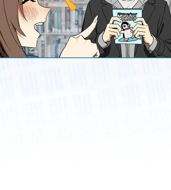 第254話