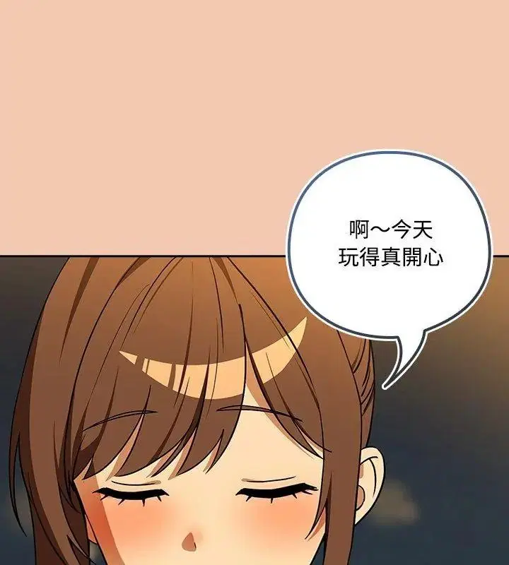 第254話