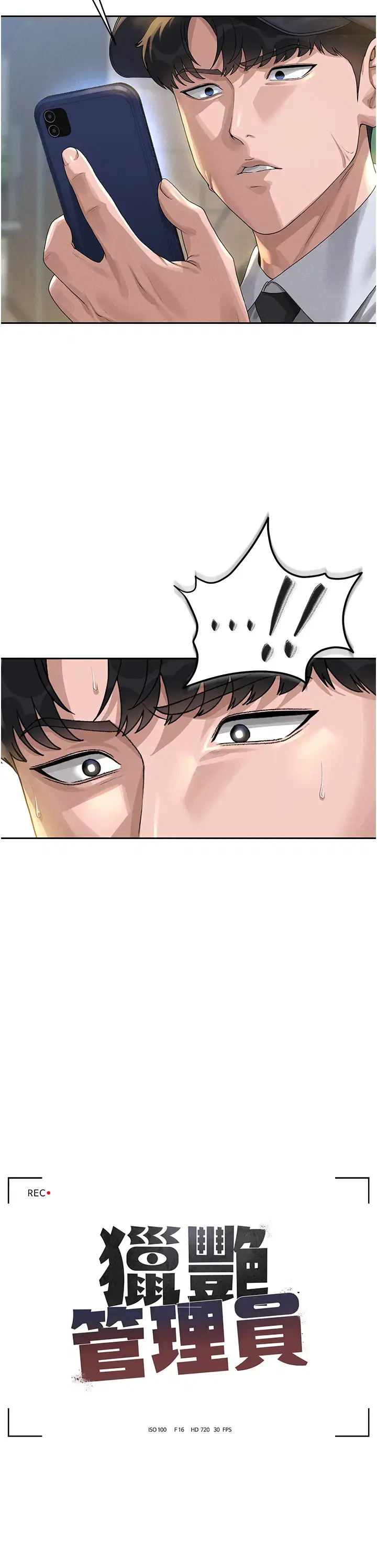 第10話