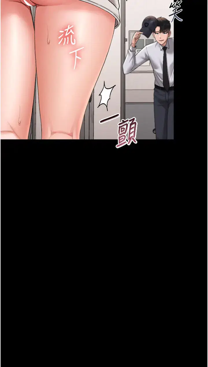 第15話