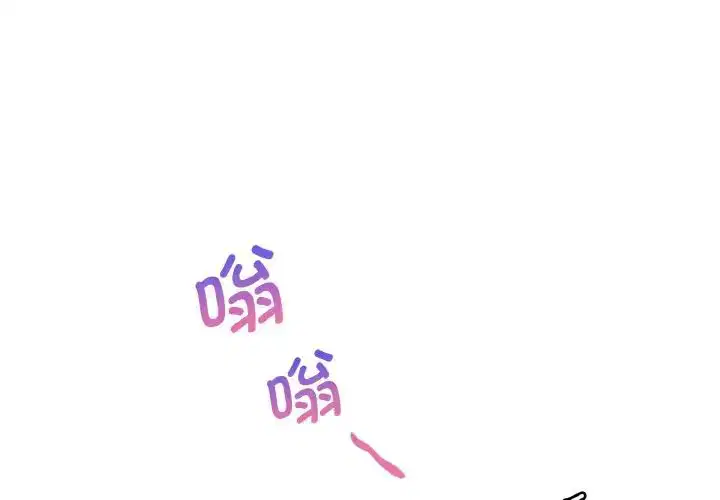 第3話