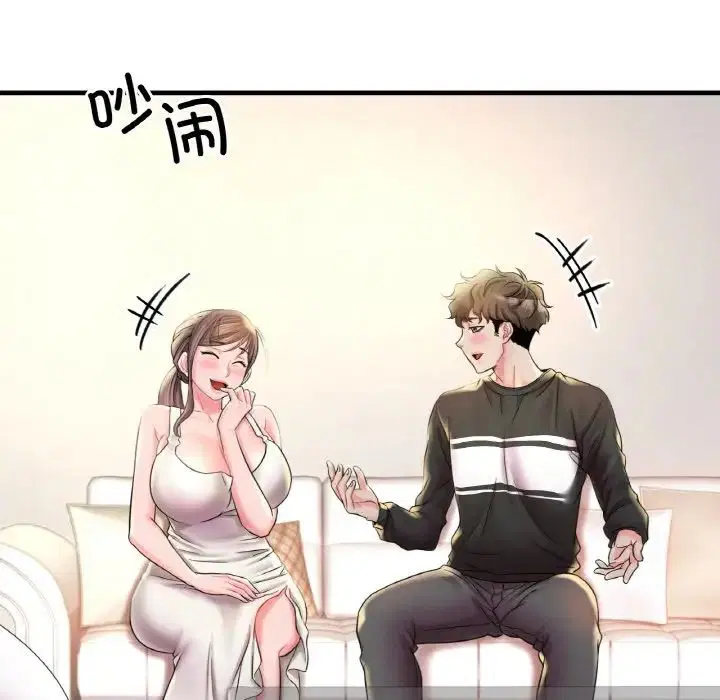 第3話