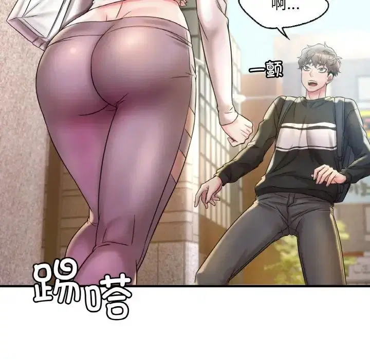 第3話