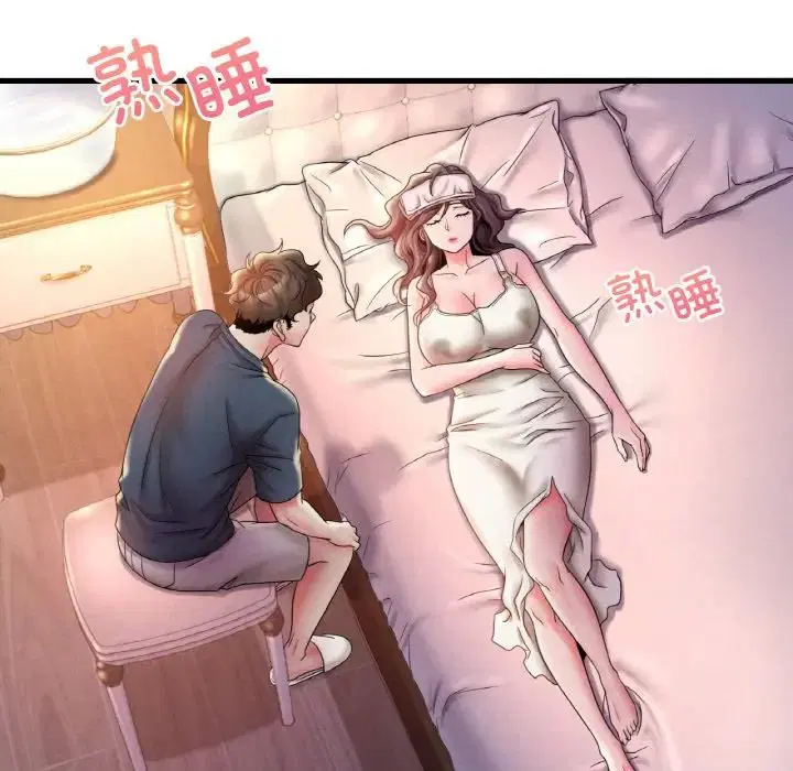 第4話