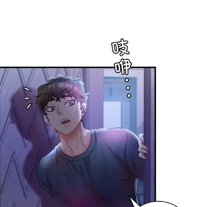 第4話
