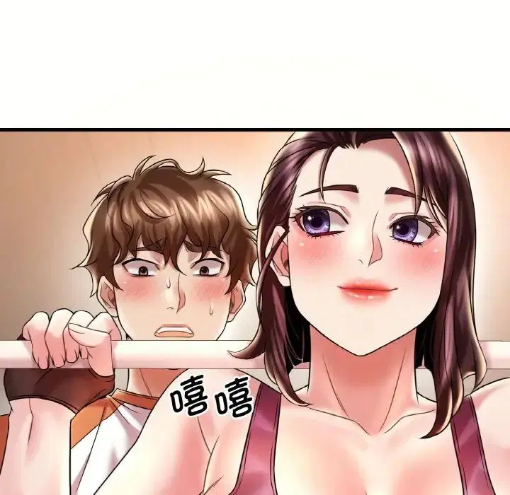 第8話