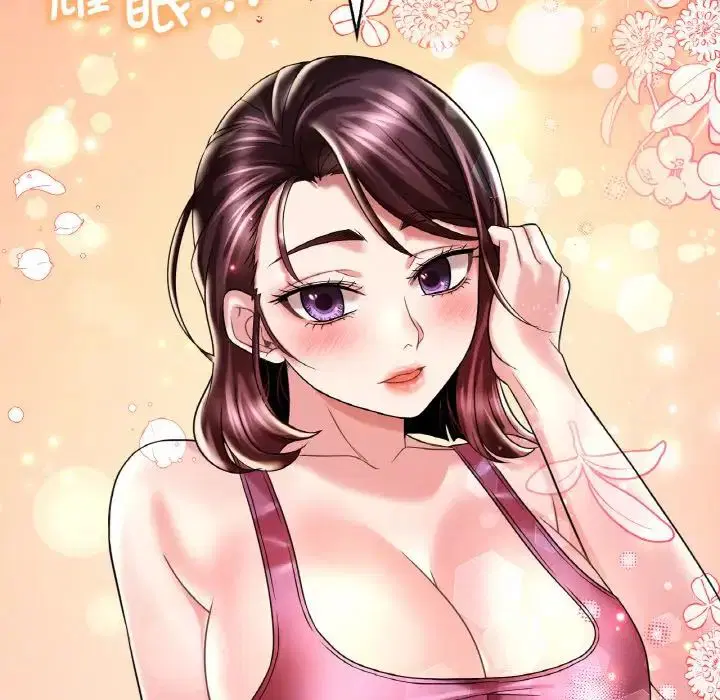 第8話