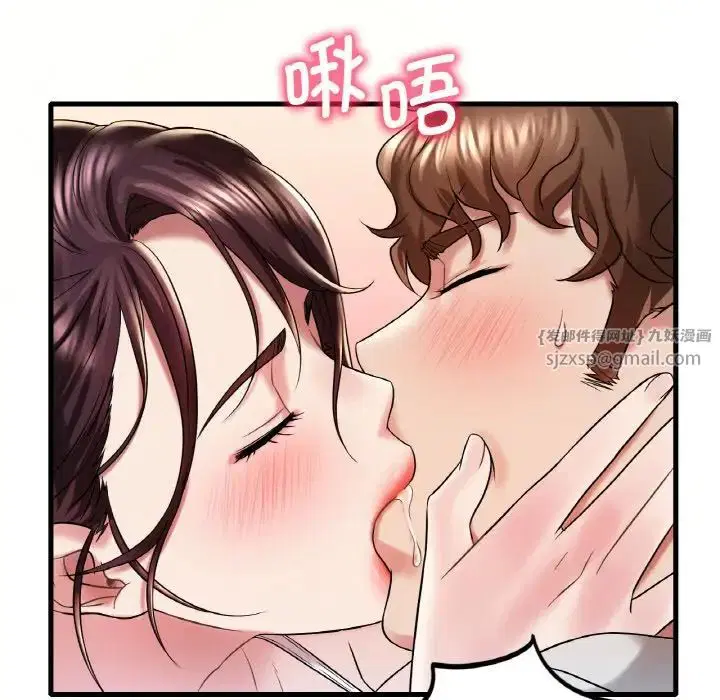 第9話