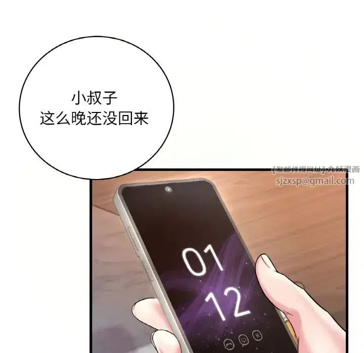 第10話
