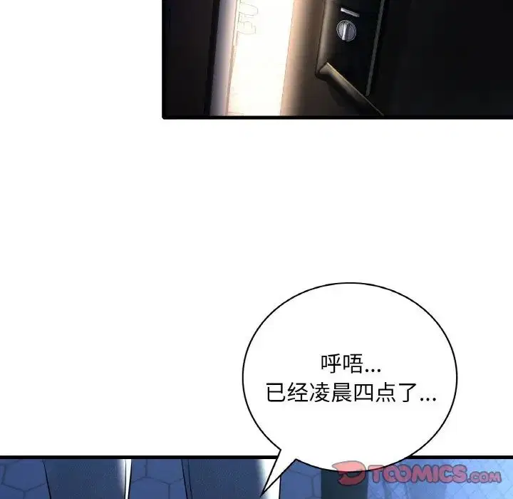 第10話