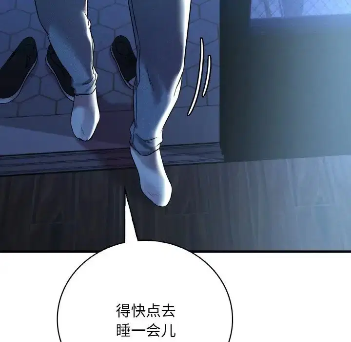 第10話