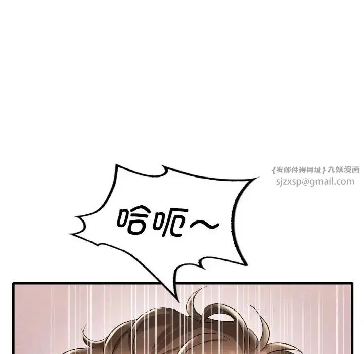 第10話