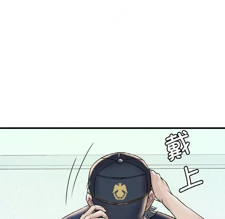 第11話
