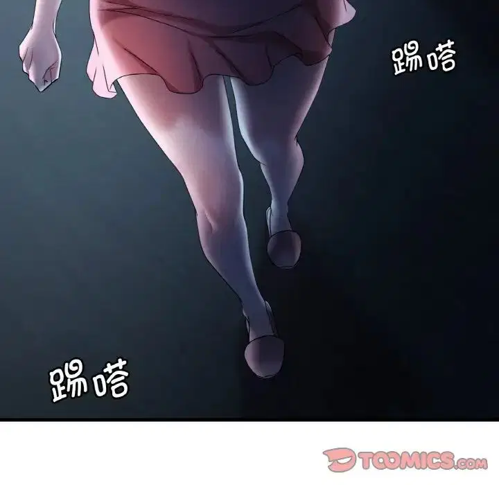第11話