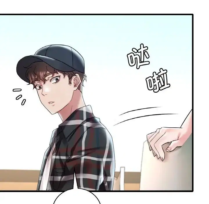 第11話