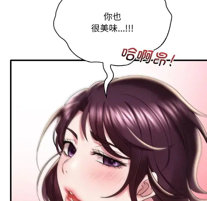 第12話
