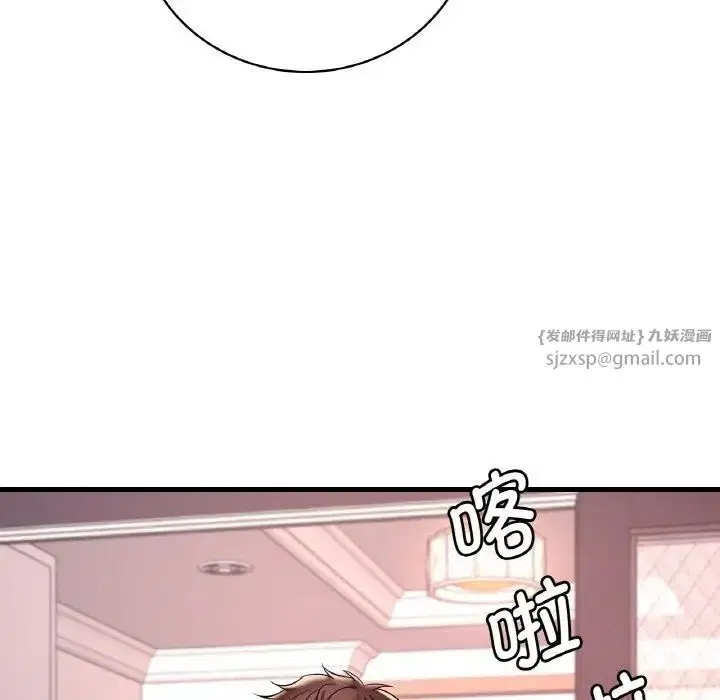 第12話
