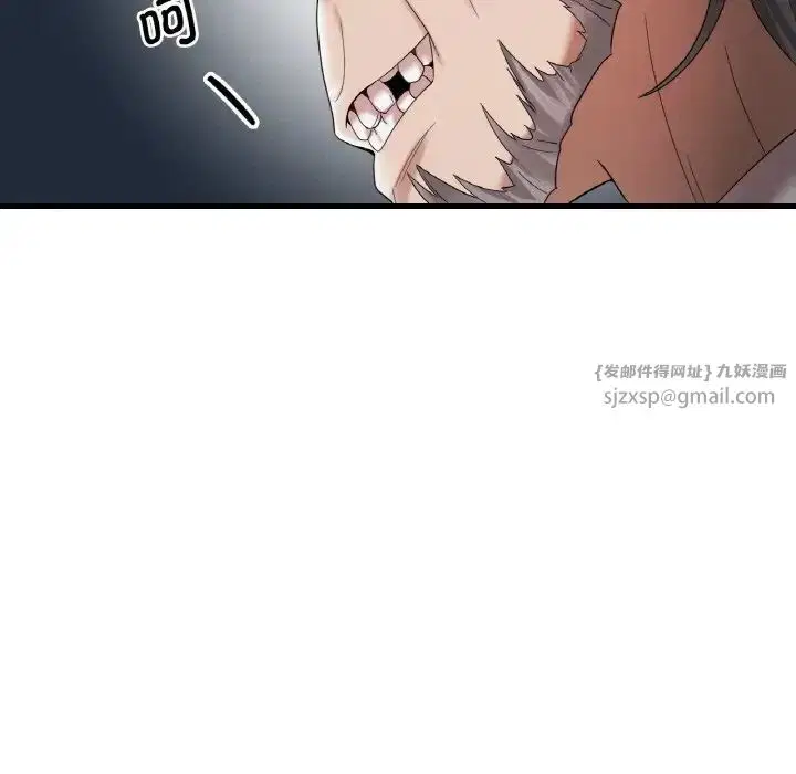 第12話