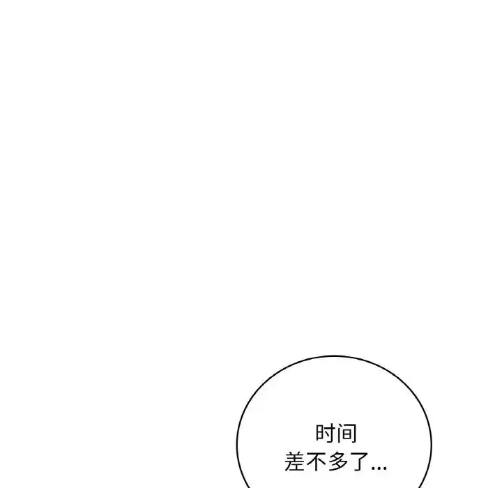 第12話