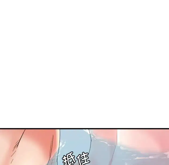 第12話