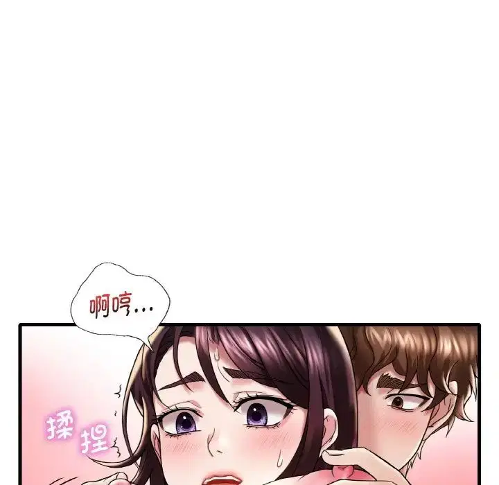 第12話