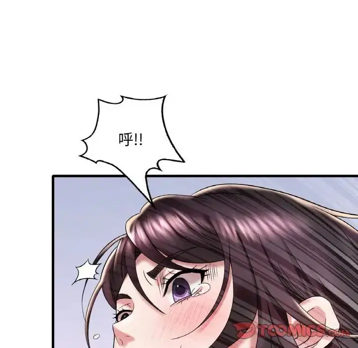 第12話