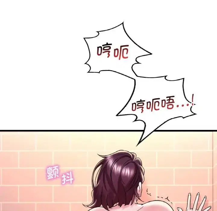 第12話