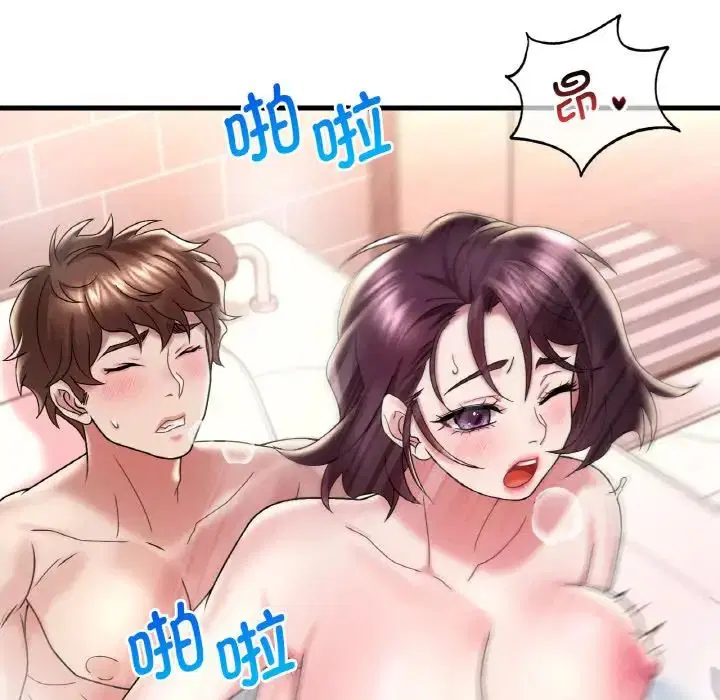 第12話