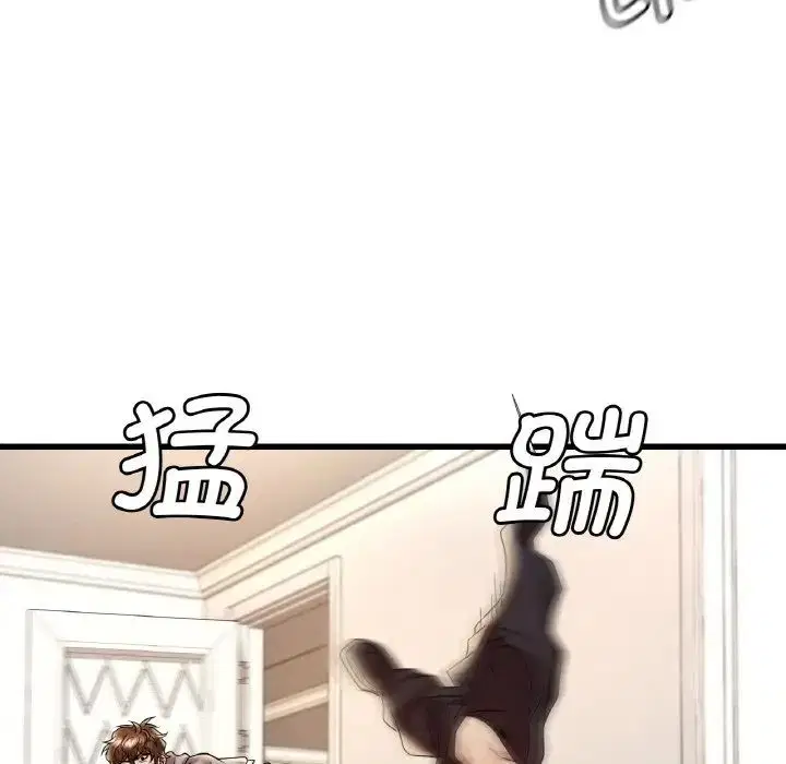 第13話