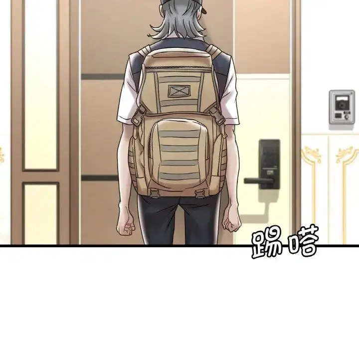 第13話