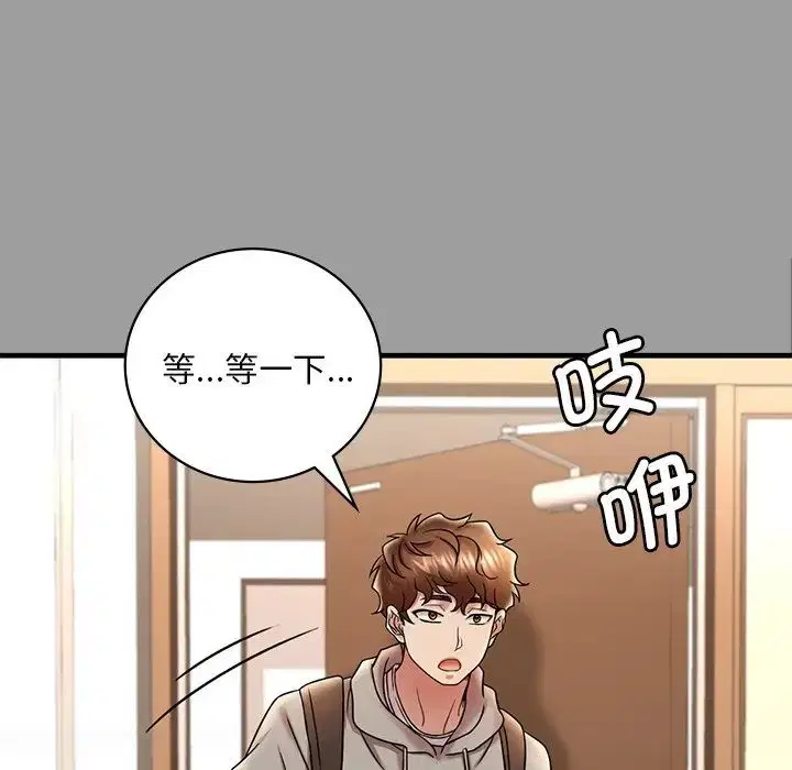 第14話