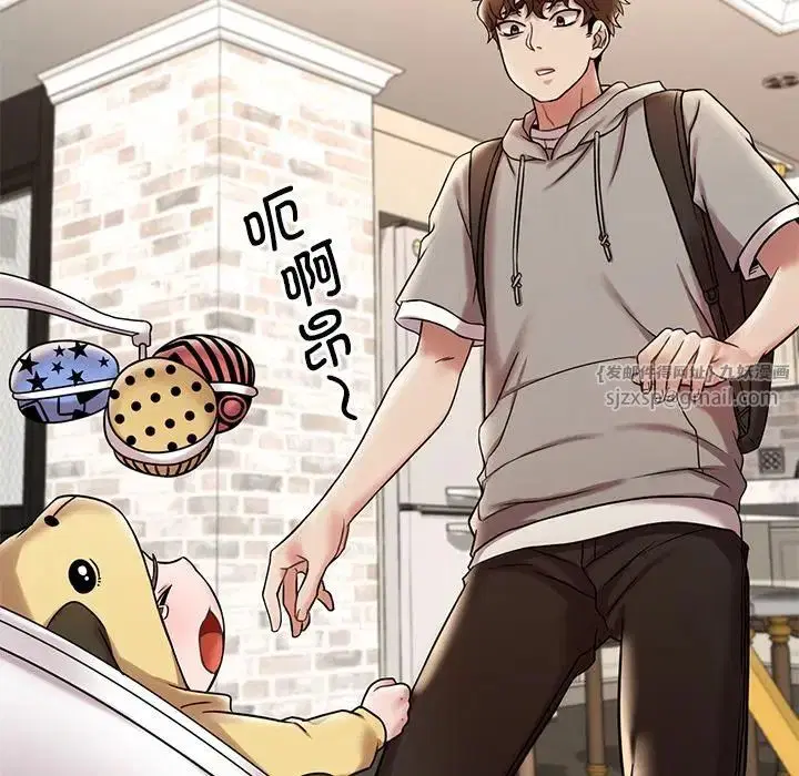 第14話