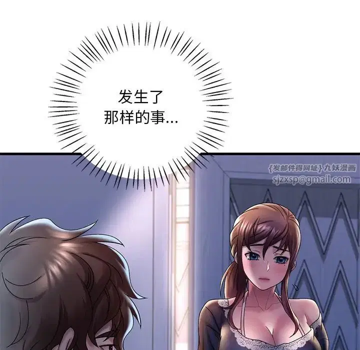 第15話