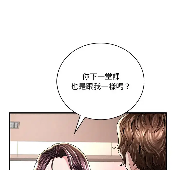第15話
