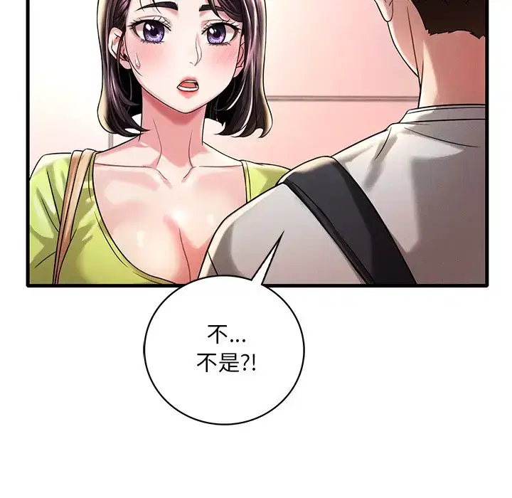 第15話