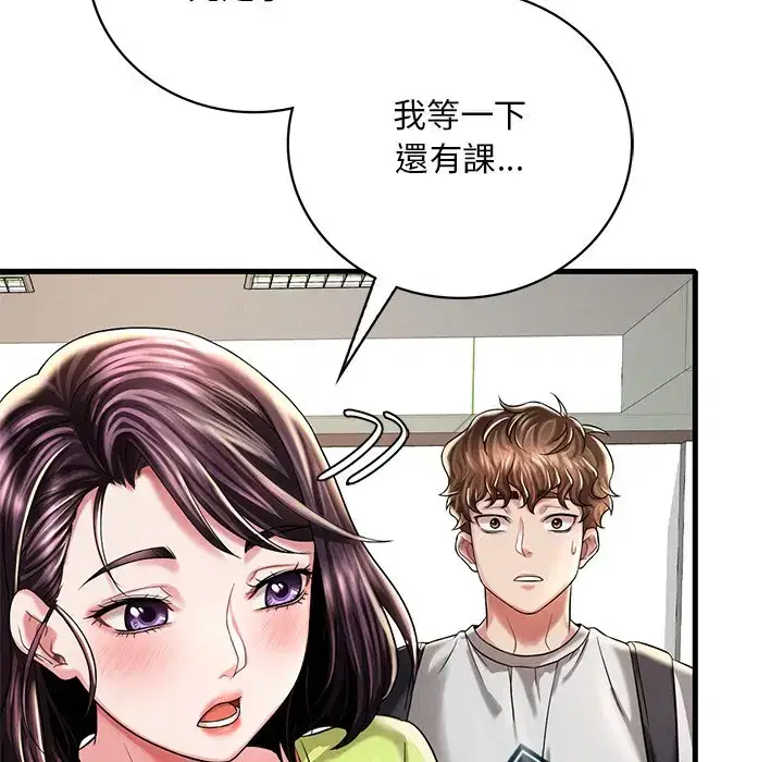 第15話