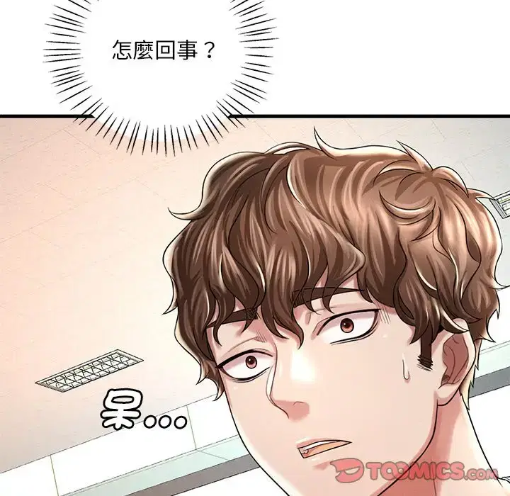 第15話
